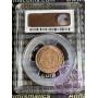 Australia 1912 H Halfpenny PCGS MS64RB